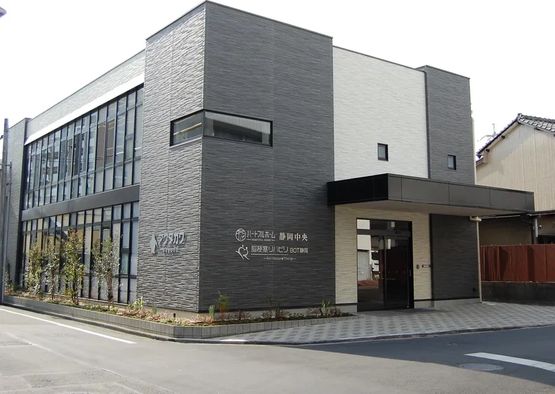 株式会社アクタガワHRM(紹介先/ハートフルホーム静岡中央)の求人・転職情報