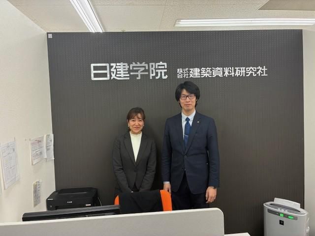 株式会社建築資料研究社の求人・転職情報