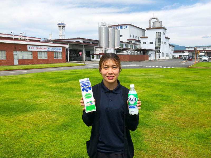 南日本酪農協同株式会社の求人・転職情報