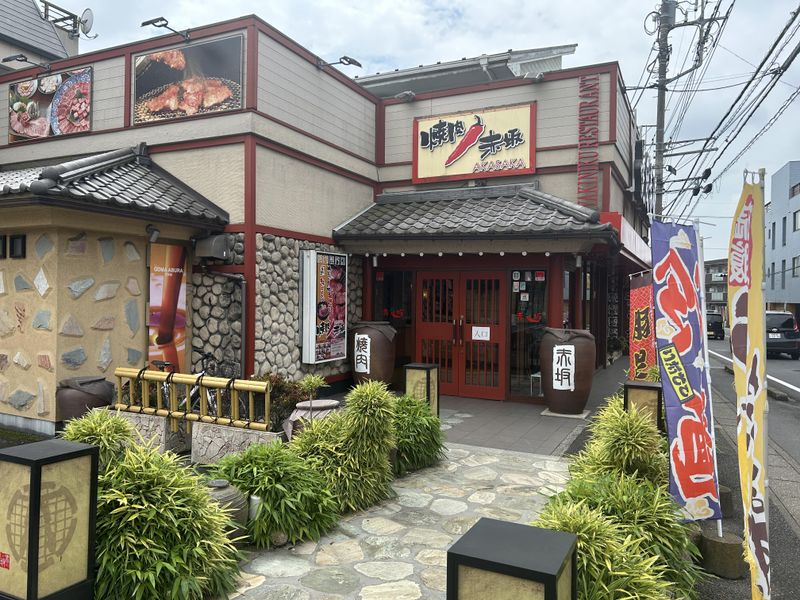 焼肉　赤坂のアルバイト・バイト求人情報-02