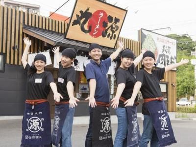 丸源ラーメン 橿原葛本店