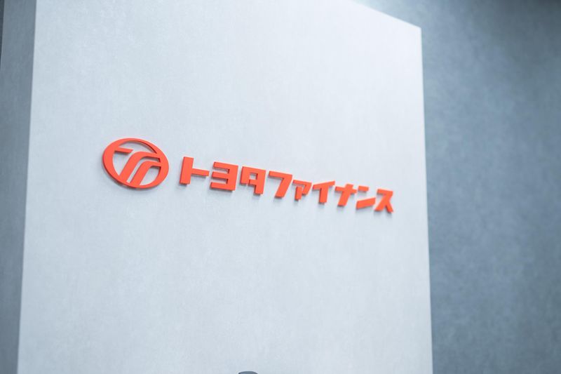トヨタファイナンス株式会社