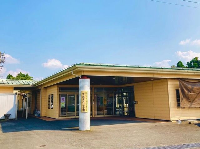 社会福祉法人松山やっちく会　特別養護老人ホーム末吉まごころ園の求人・転職情報