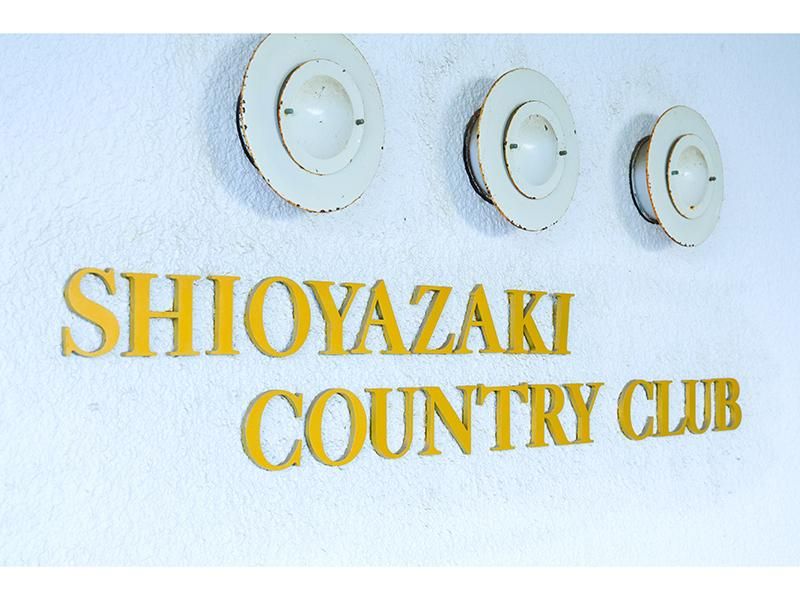 大成観光開発株式会社　塩屋埼カントリークラブのアルバイト・バイト求人情報-05