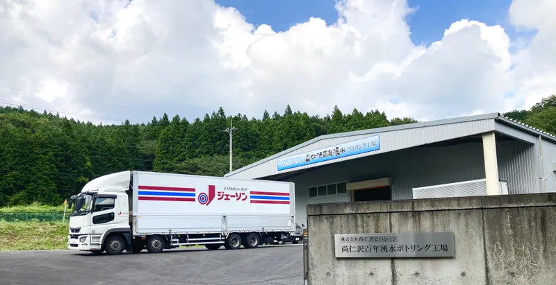 株式会社尚仁沢ビバレッジの求人・転職情報