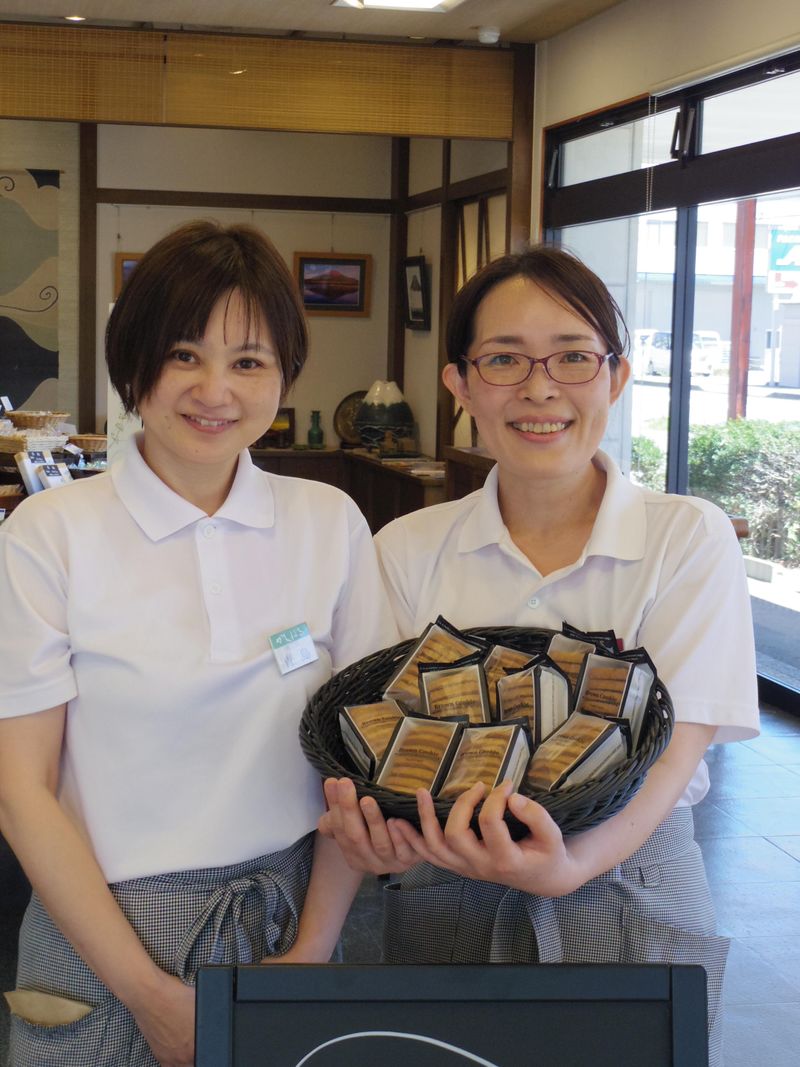 かしはる安倍川店の求人・転職情報