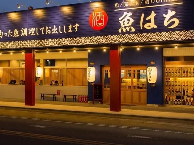 魚はち　佐賀大和店のアルバイト・バイト求人情報-02