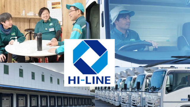 株式会社HI-LINE　日進共配センターの求人・転職情報