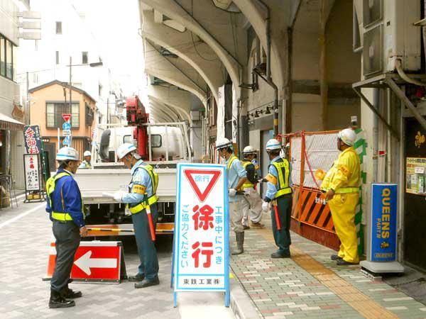 株式会社エムサスのアルバイト・バイト求人情報-04