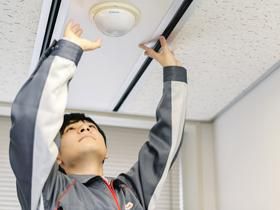 株式会社ヒューマンウェイブ-0024の求人・転職情報