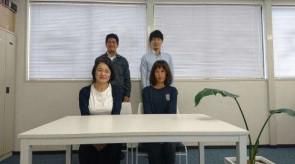 株式会社ポスネットの求人・転職情報