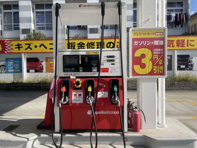 柴田石油株式会社　セルフ昆陽池公園SSのアルバイト・バイト求人情報-04