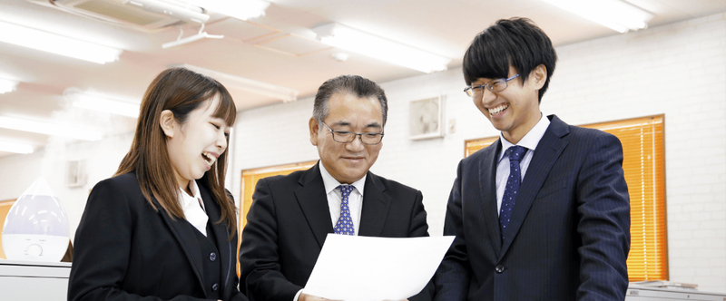 村山鋼材株式会社のアルバイト・バイト求人情報-03