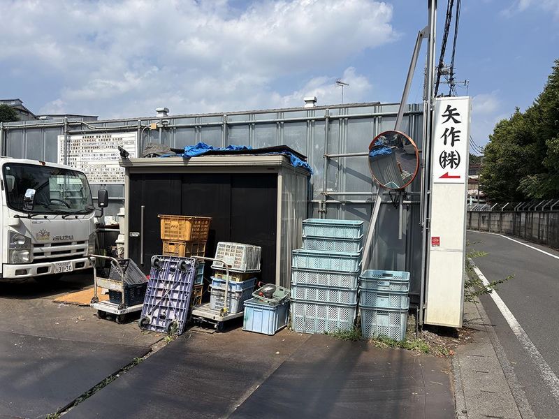 矢作株式会社のアルバイト・バイト求人情報-04