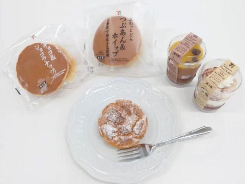 株式会社フリジポートの求人・転職情報