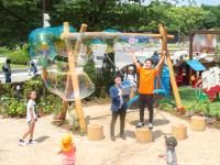 株式会社ボーネルンド