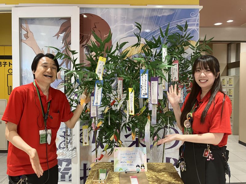コトブキプラス谷在家店のアルバイト・バイト求人情報-02