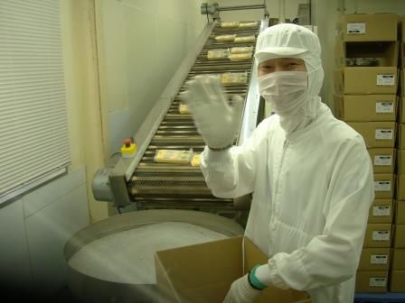 株式会社あじかん　広島工場のアルバイト・バイト求人情報-03