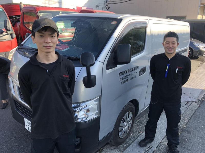 株式会社グローバーのアルバイト・バイト求人情報-04