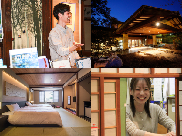 株式会社ドリームホテル