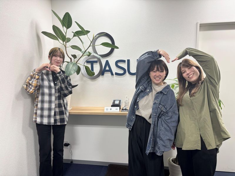 株式会社TASUKI　福岡赤坂支店の派遣求人情報