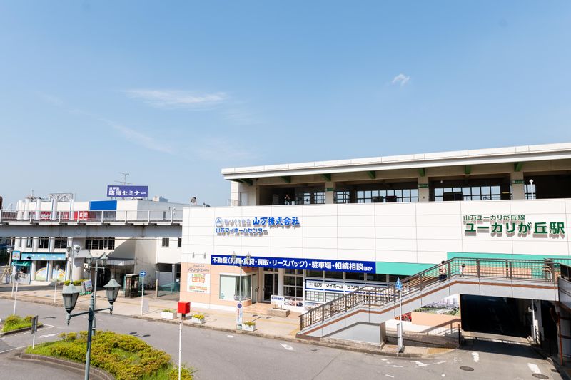 山万株式会社　山万マイホームセンター成田のアルバイト・バイト求人情報-04