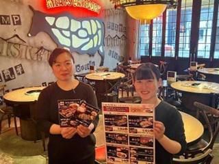 昇家　名駅店のアルバイト・バイト求人情報-03