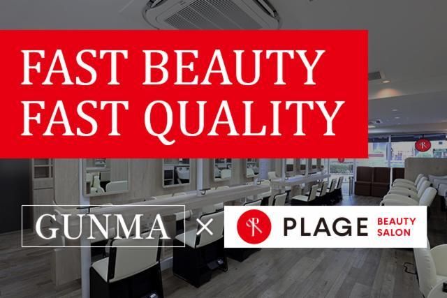 阪南理美容株式会社の求人・転職情報