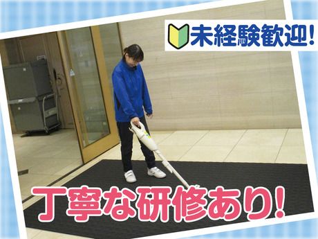 阪急阪神クリーンサービス株式会社　梅田の劇場の求人1