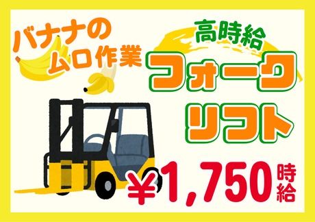 株式会社ALL.Cの求人・転職情報