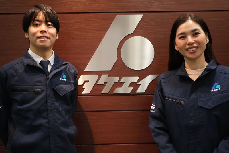 株式会社タケエイの求人・転職情報