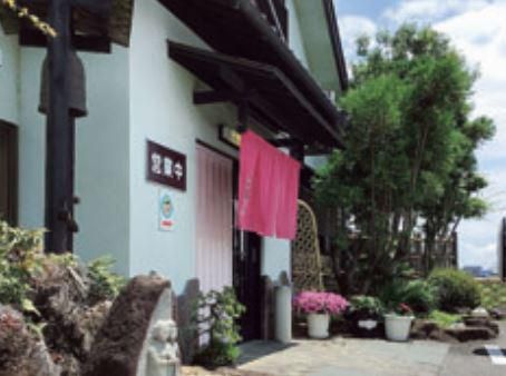 有限会社三男坊のアルバイト・バイト求人情報-02