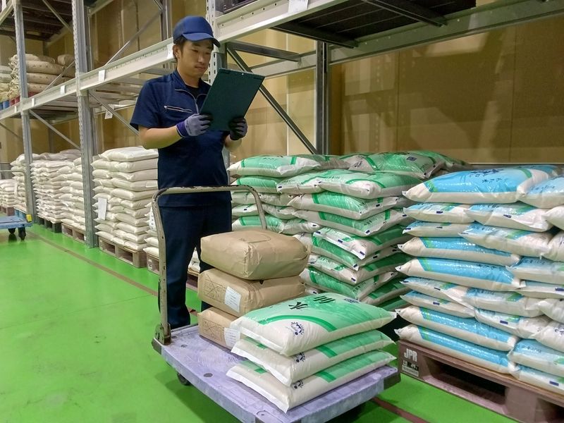 岩田産業株式會社　鳥栖精米工場