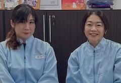 有限会社エーシーピーの求人・転職情報