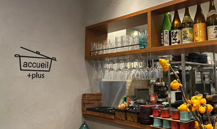 モダン洋食accueil　plus(アクイーユ　プリュス)のアルバイト・バイト求人情報-02