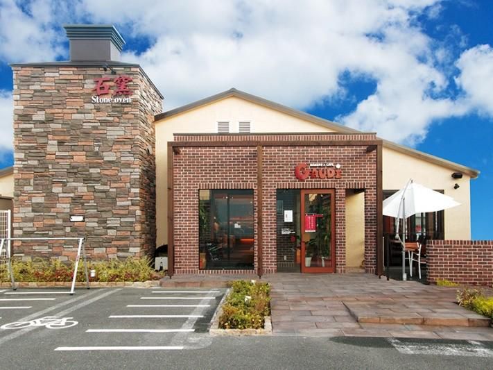 株式会社日光企画の求人・転職情報