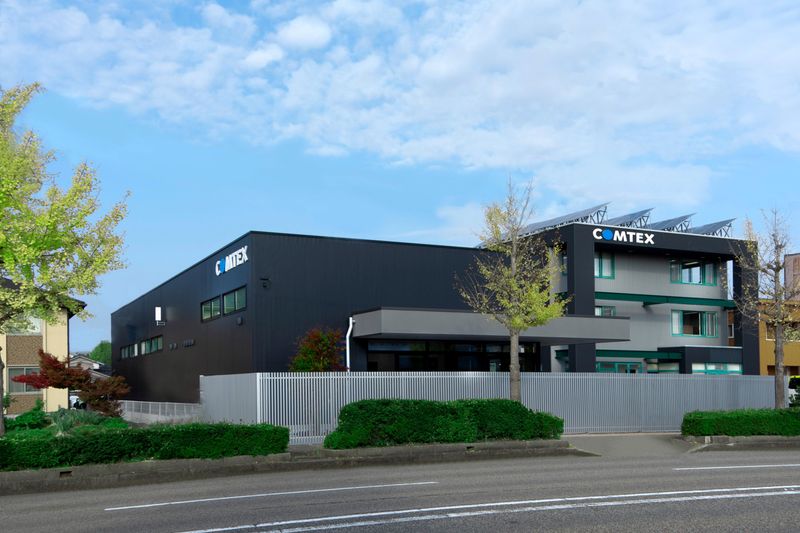 コムテックス株式会社の求人・転職情報