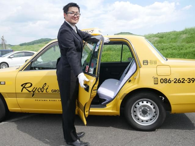 両備ホールディングス株式会社-0034の求人・転職情報