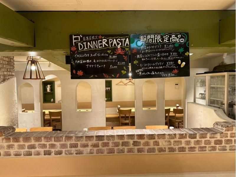 タパス&タパス 中野店の求人・転職情報-03