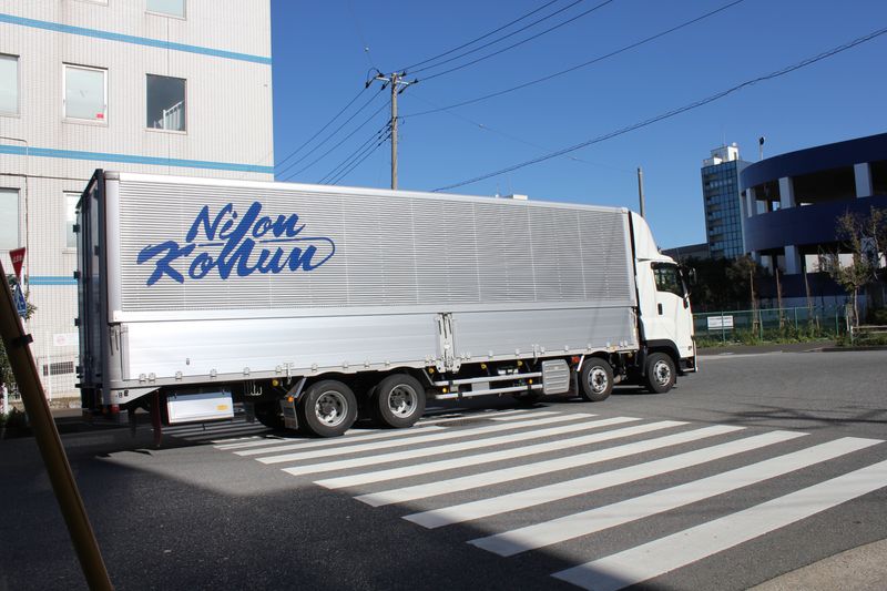 日本航運株式会社