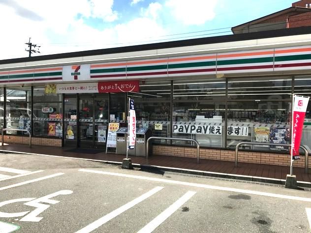 セブンイレブン大分下郡バイパス店のアルバイト・バイト求人情報-03