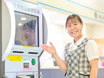 医療法人財団明理会　明理会東京大和病院のアルバイト・バイト求人情報-02