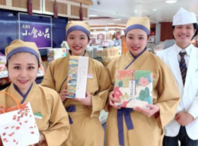 小倉山荘　西武池袋本店のアルバイト・バイト求人情報-02
