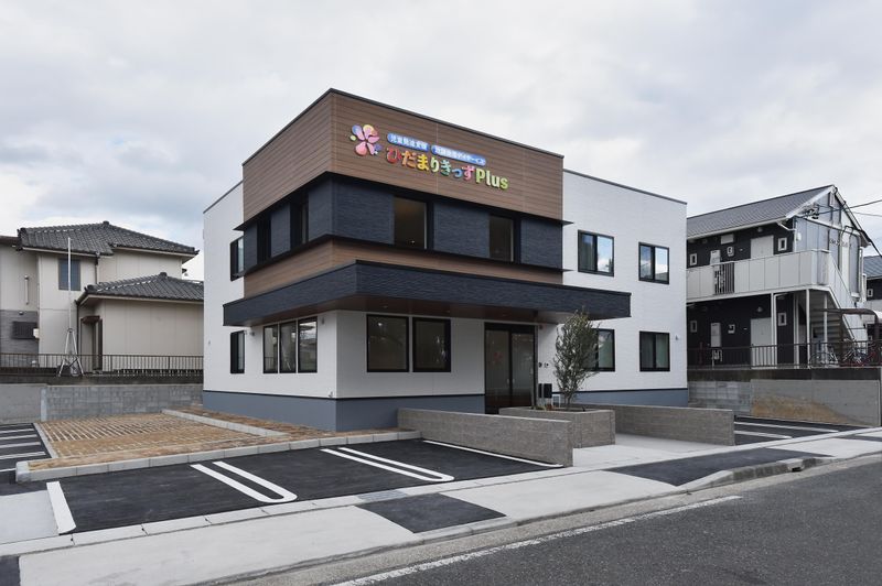 児童発達支援・ 放課後等デイサービス ひだまりきっずPlusの派遣求人情報