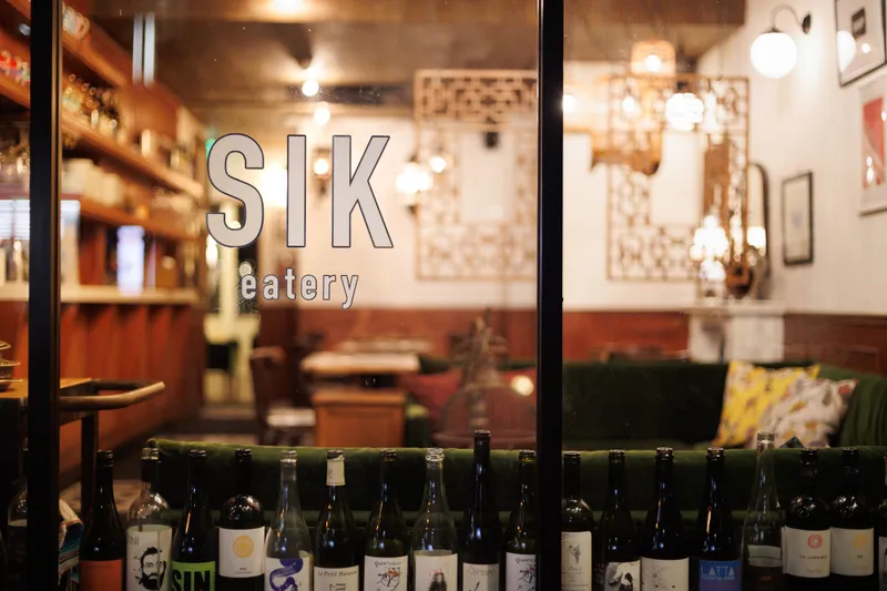 SIK eatery (シック イータリー【旧店名】CAFE SIK)のアルバイト・バイト求人情報