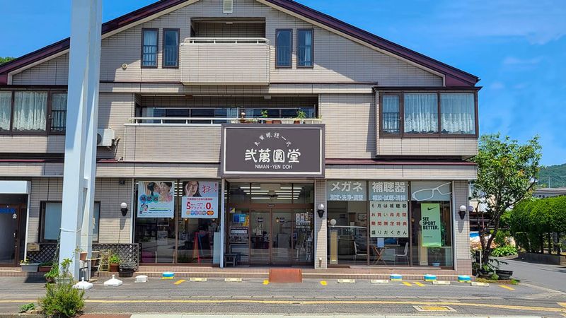 アコール株式会社-0010の求人・転職情報