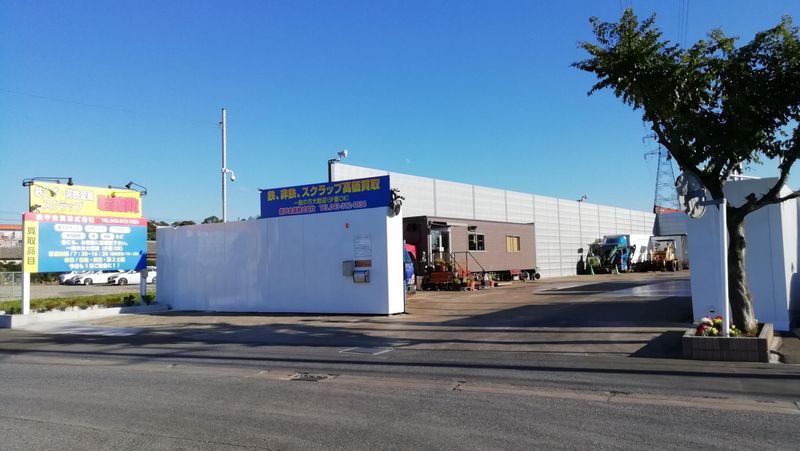 鉄甲金属株式会社　千葉営業所のアルバイト・バイト求人情報-02