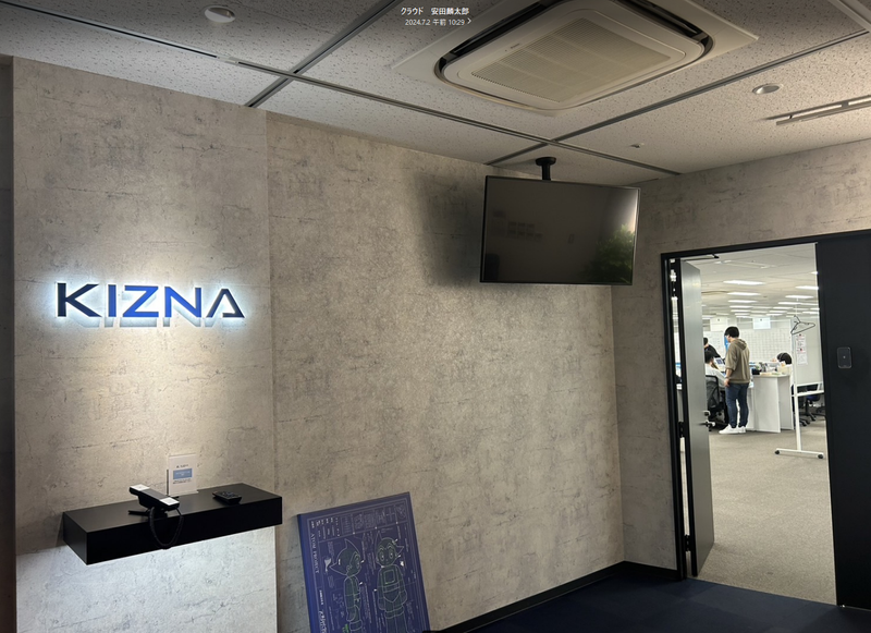 絆ホールディングス株式会社　大阪支店のアルバイト・バイト求人情報-04