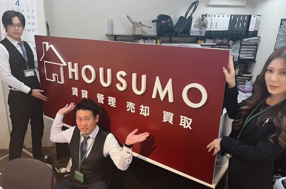 ハウスモ不動産　布施店のアルバイト・バイト求人情報-04