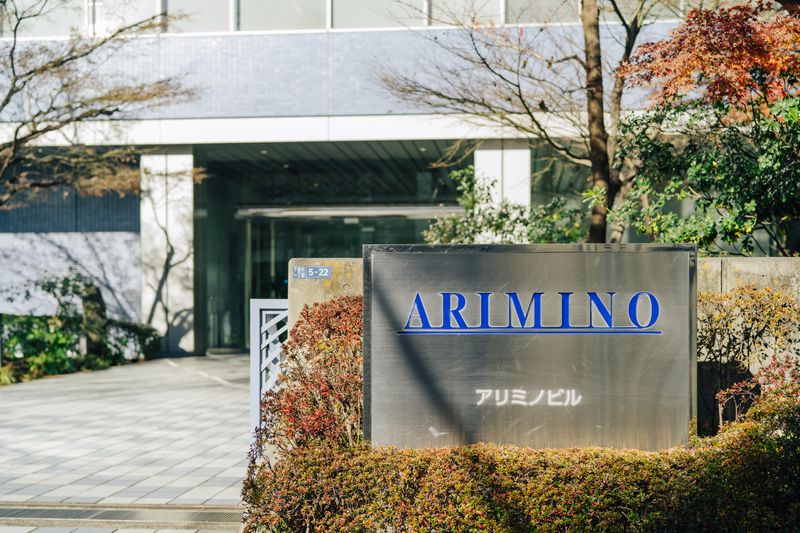 就活前に知っておきたいビジネスマナー講座【WEB】